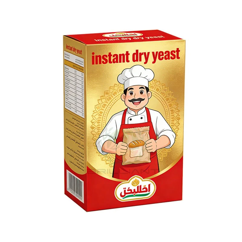 Yeast  (5)