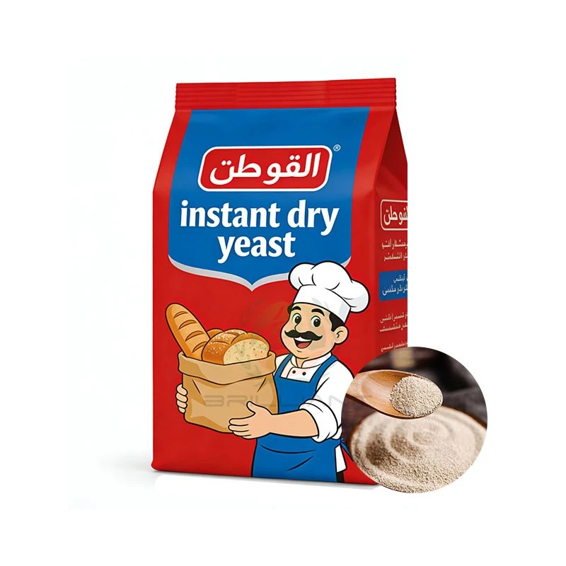 Yeast  (11)
